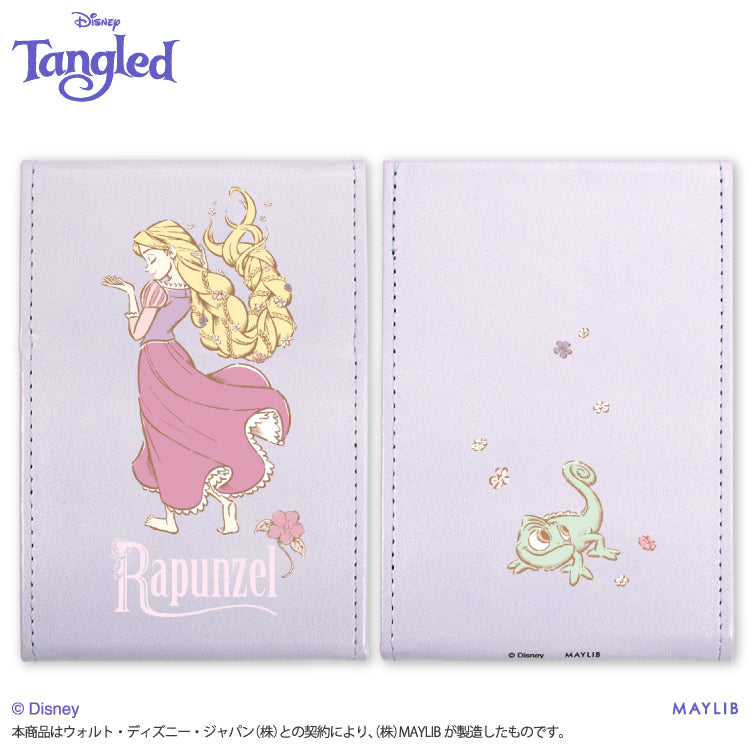 【予約販売】塔の上のラプンツェル 折り畳みミラー