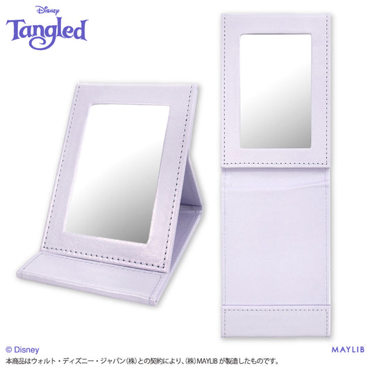 【予約販売】塔の上のラプンツェル 折り畳みミラー