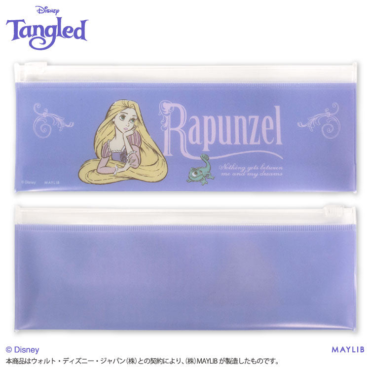 【予約販売】塔の上のラプンツェル 歯ブラシセット