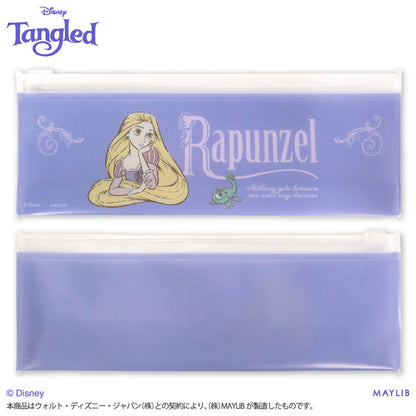 【予約販売】塔の上のラプンツェル 歯ブラシセット