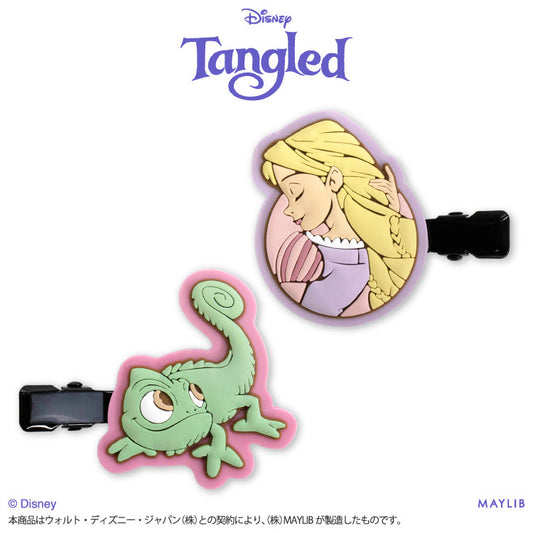 【予約販売】塔の上のラプンツェル ラバー前髪クリップ