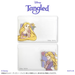 塔の上のラプンツェル 顔隠しケース2P