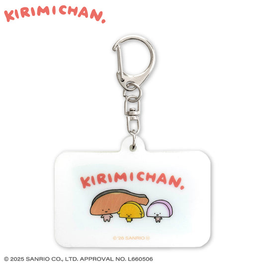 KIRIMIちゃん. シャカシャカアクリルキーホルダー