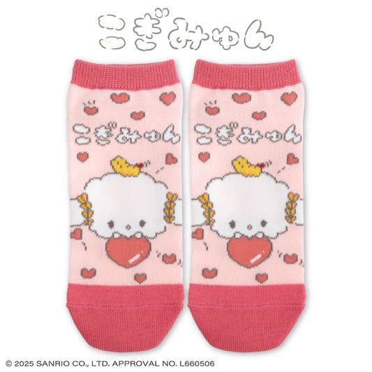 こぎみゅん アンクルソックス