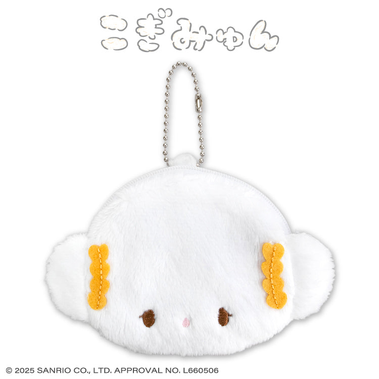 こぎみゅん – サンキューマート