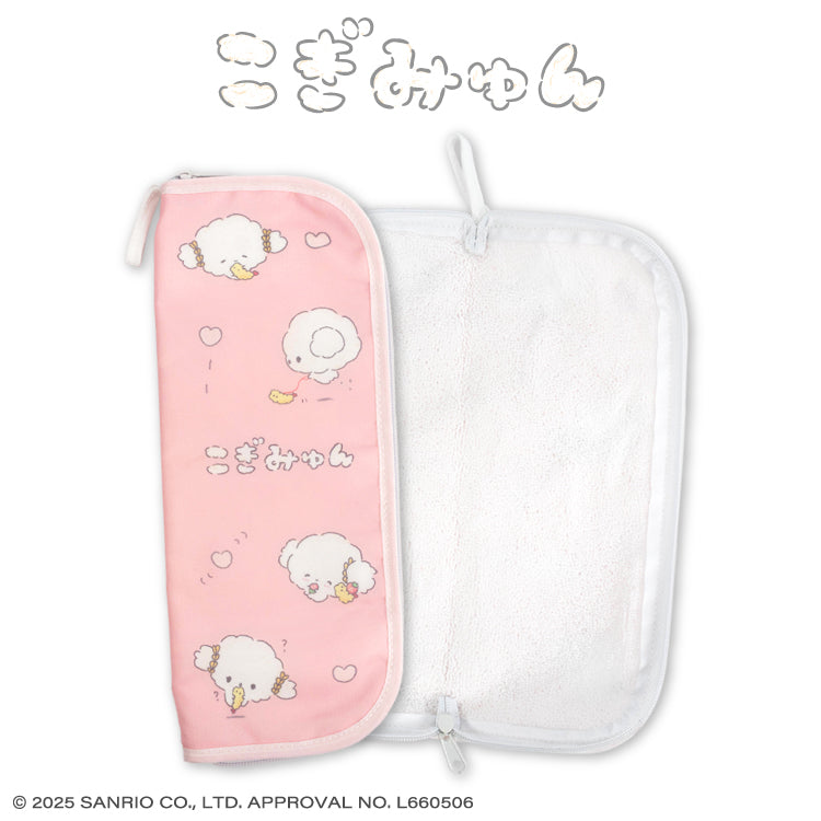 こぎみゅん – サンキューマート