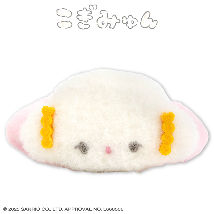 こぎみゅん 詰め合わせセット こぎみゅん 詰め合わせセット こぎみゅん💗グッズ情報 on X