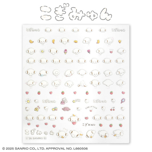 こぎみゅん ネイルパーツシール