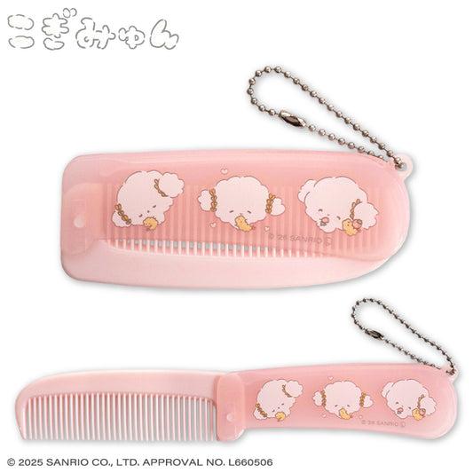 こぎみゅん ミラー＆コーム