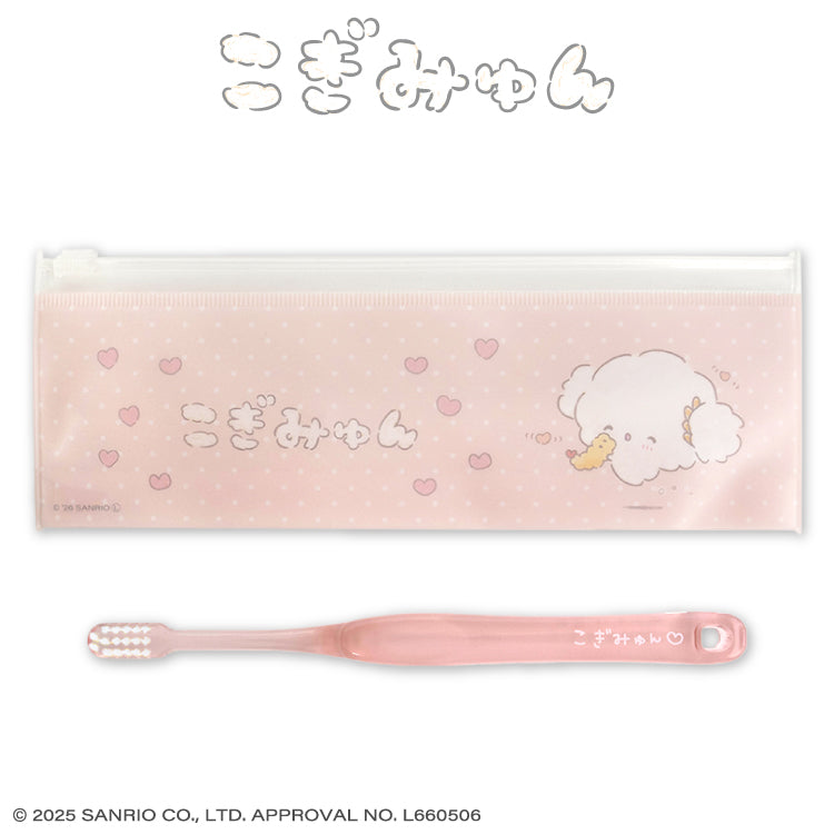 こぎみゅんグッズセット こぎみゅん – サンキューマート