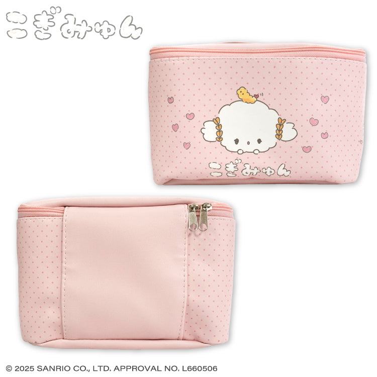 こぎみゅん – サンキューマート