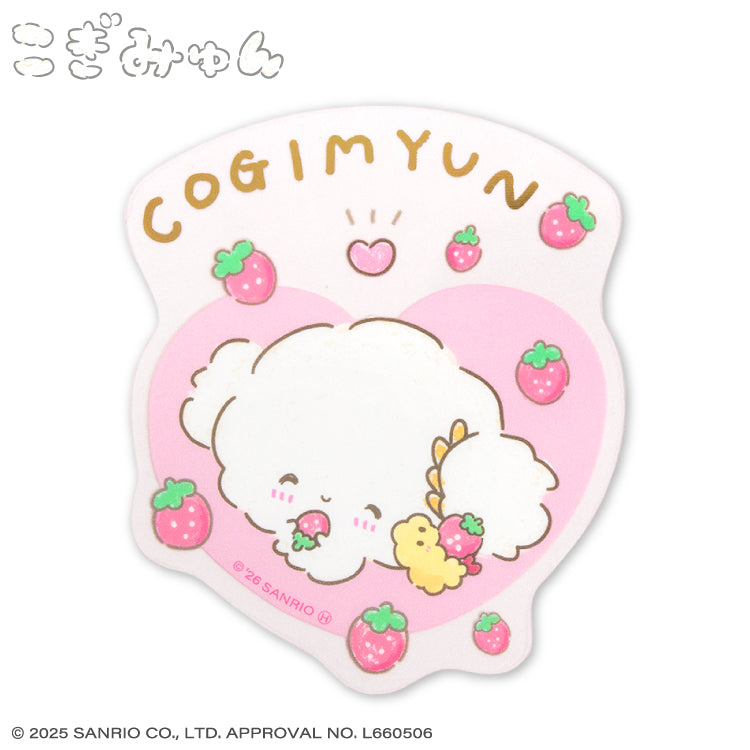 こぎみゅん ステッカー(クリア)