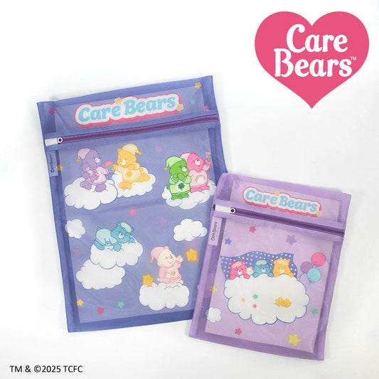 ケアベア™ 洗濯ネット2P