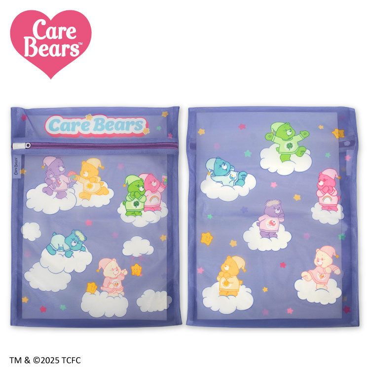 ケアベア™ 洗濯ネット2P