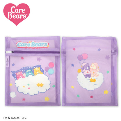 ケアベア™ 洗濯ネット2P