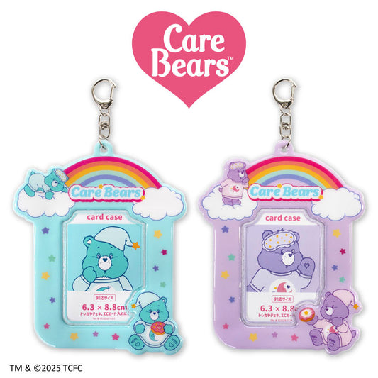 ケアベア™ カードホルダー