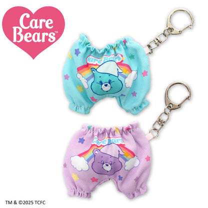 ケアベア™ ぬいぐるみ用パンツ