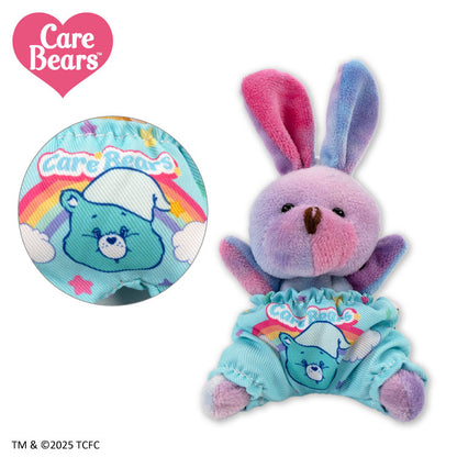 ケアベア™ ぬいぐるみ用パンツ