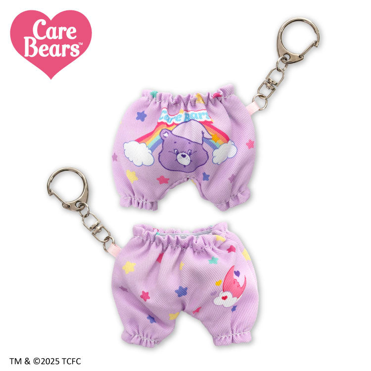 ケアベア™ ぬいぐるみ用パンツ