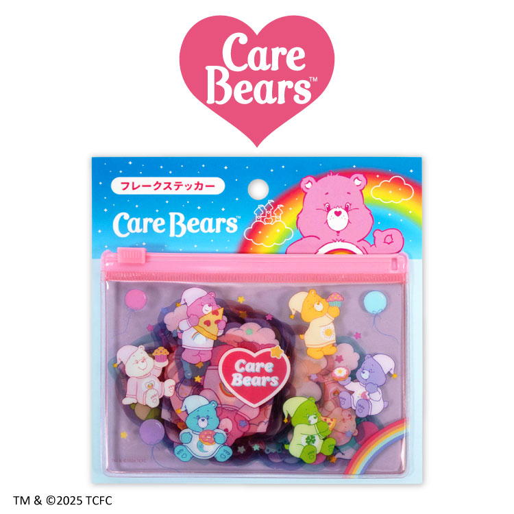 【新品】ケアベア 詰め合わせ 新品】ケアベア 詰め合わせ Care Bears・ケアベアの商品一覧 | プラザ