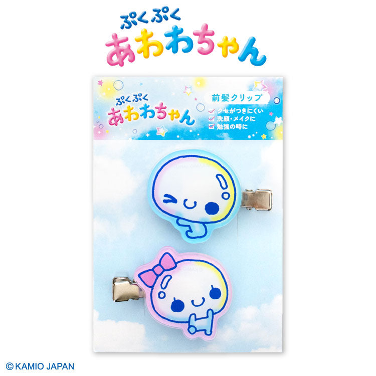 【予約販売】ぷくぷくあわわちゃん コラボ アクリル前髪クリップ