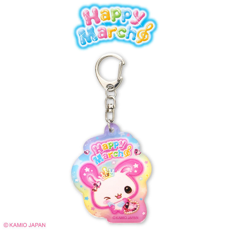 【予約販売】ハッピーマーチ コラボ ぷっくりアクリルキーホルダー