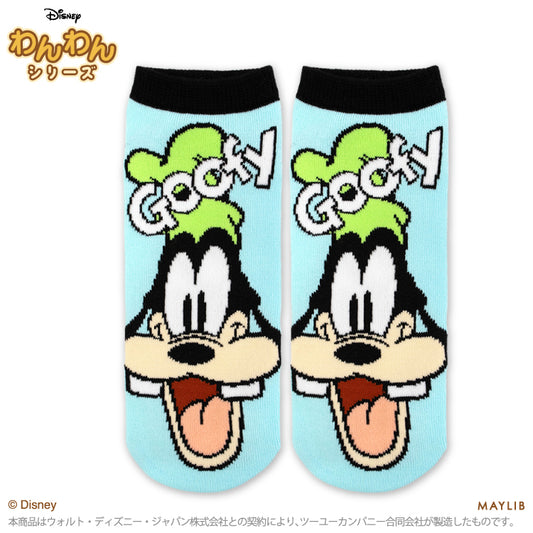 【予約販売】ディズニーわんわん アンクルソックス