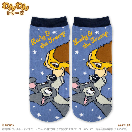 【予約販売】ディズニーわんわん アンクルソックス