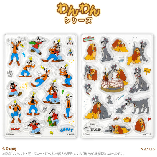 【予約販売】ディズニーわんわん アクリルパーツ