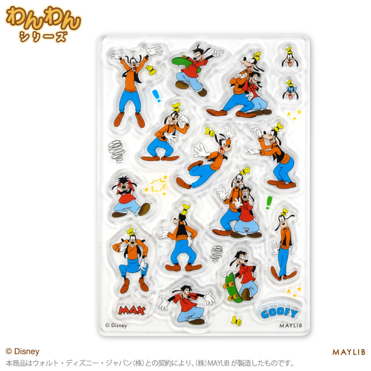 【予約販売】ディズニーわんわん アクリルパーツ