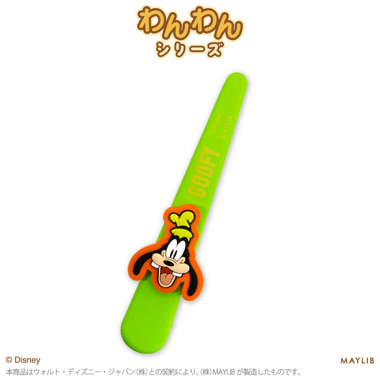 【予約販売】ディズニーわんわん ロングヘアクリップ