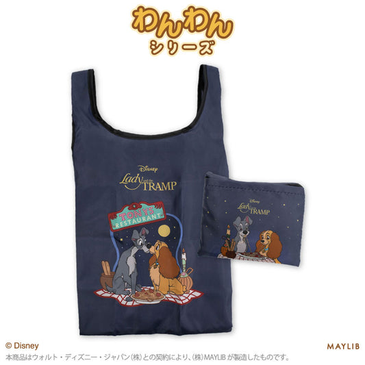 【予約販売】ディズニーわんわん エコバッグ