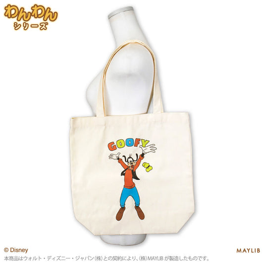 【予約販売】ディズニーわんわん トートバッグ