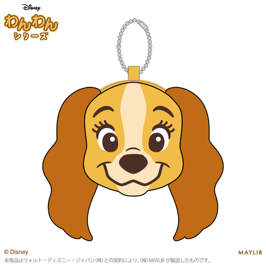 ディズニーわんわん ダイカットポーチ
