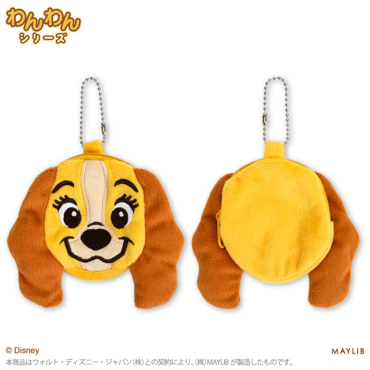 ディズニーわんわん/ダイカットポーチ