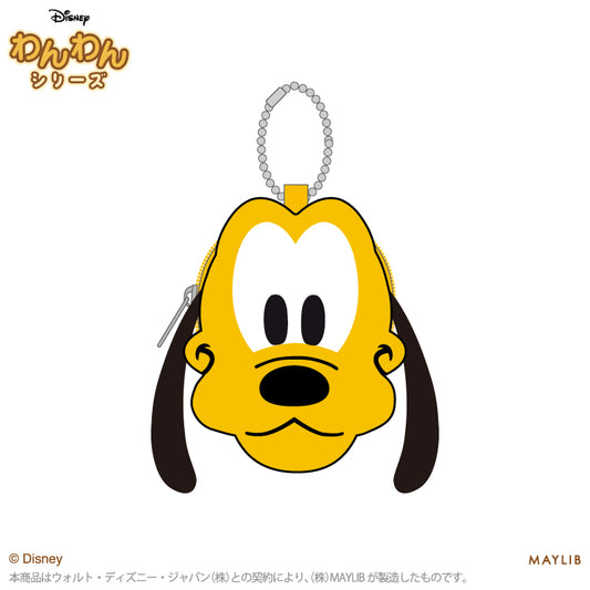 ディズニーわんわん ダイカットポーチ