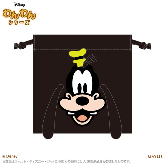 【予約販売】ディズニーわんわん ふわふわ巾着