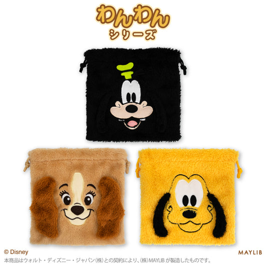 【予約販売】ディズニーわんわん ふわふわ巾着