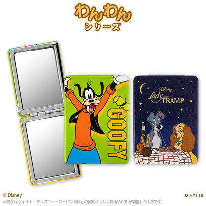 【予約販売】ディズニーわんわん コンパクトミラー