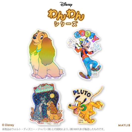【予約販売】ディズニーわんわん ステッカー(クリア)
