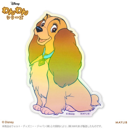 【予約販売】ディズニーわんわん ステッカー(クリア)