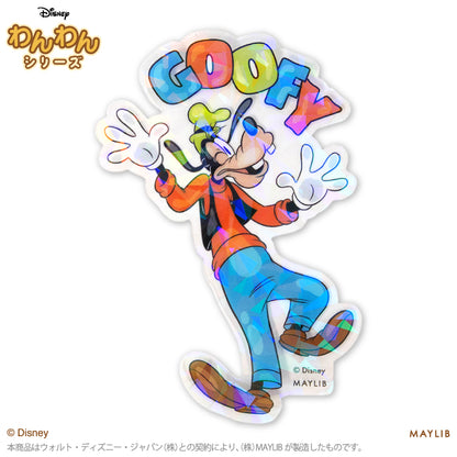 【予約販売】ディズニーわんわん ステッカー(クリア)