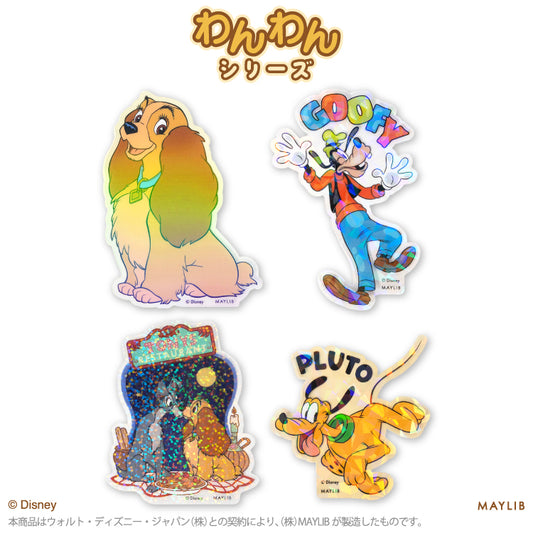 【予約販売】ディズニーわんわん ステッカー(クリア)