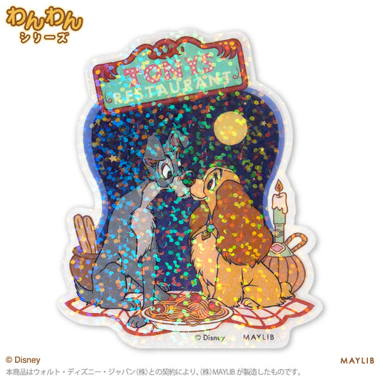 【予約販売】ディズニーわんわん ステッカー(クリア)