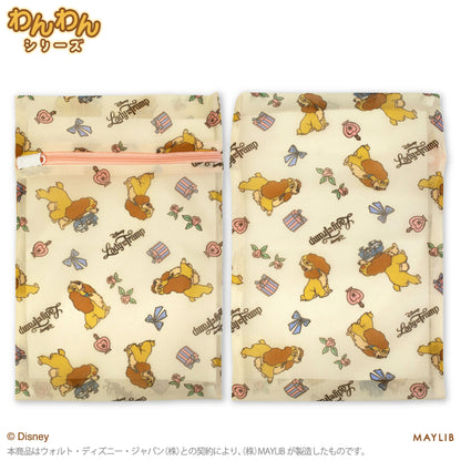 【予約販売】ディズニーわんわん 洗濯ネット2P