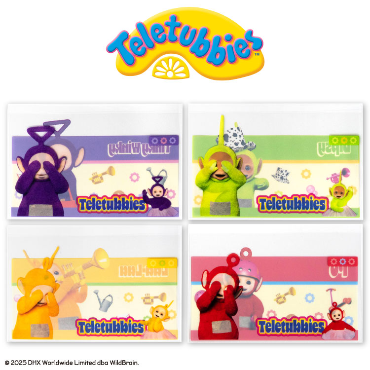 テレタビーズ コラボ マイナンバーカード用クリアケース