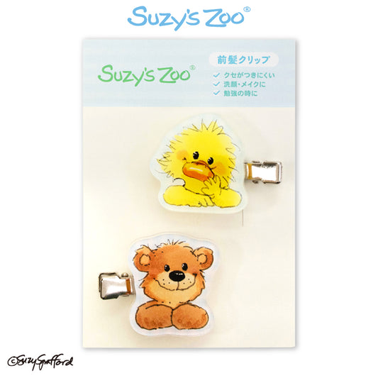 【予約販売】スージー・ズー コラボ アクリル前髪クリップ