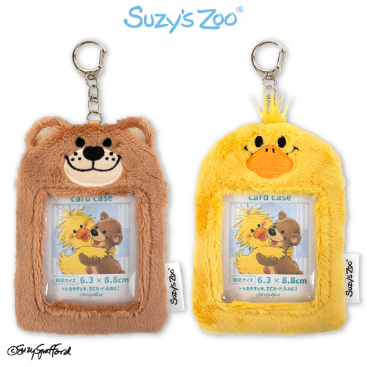 【予約販売】スージー・ズー コラボ ぬいぐるみカードホルダー