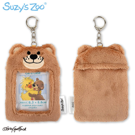 【予約販売】スージー・ズー コラボ ぬいぐるみカードホルダー