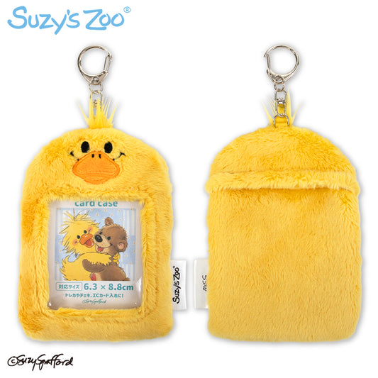【予約販売】スージー・ズー コラボ ぬいぐるみカードホルダー
